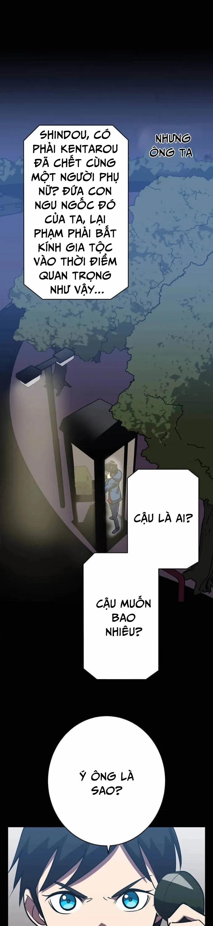 Vô Địch Với Kĩ Năng Cấp Ex 9 trang 17