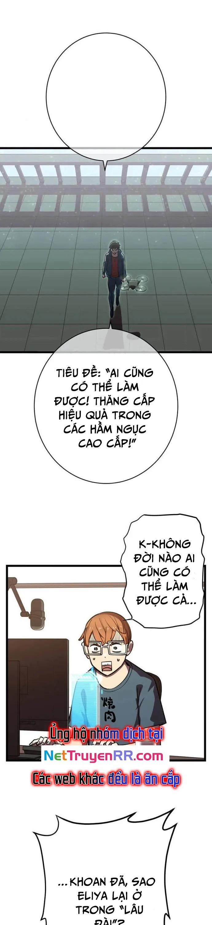 Vô Địch Với Kĩ Năng Cấp Ex 9 trang 42