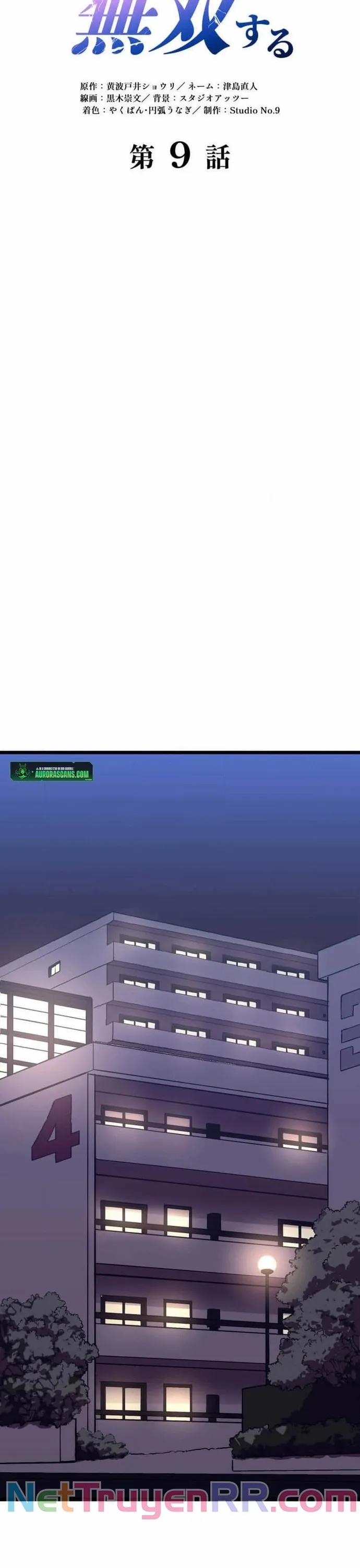 Vô Địch Với Kĩ Năng Cấp Ex 9 trang 9