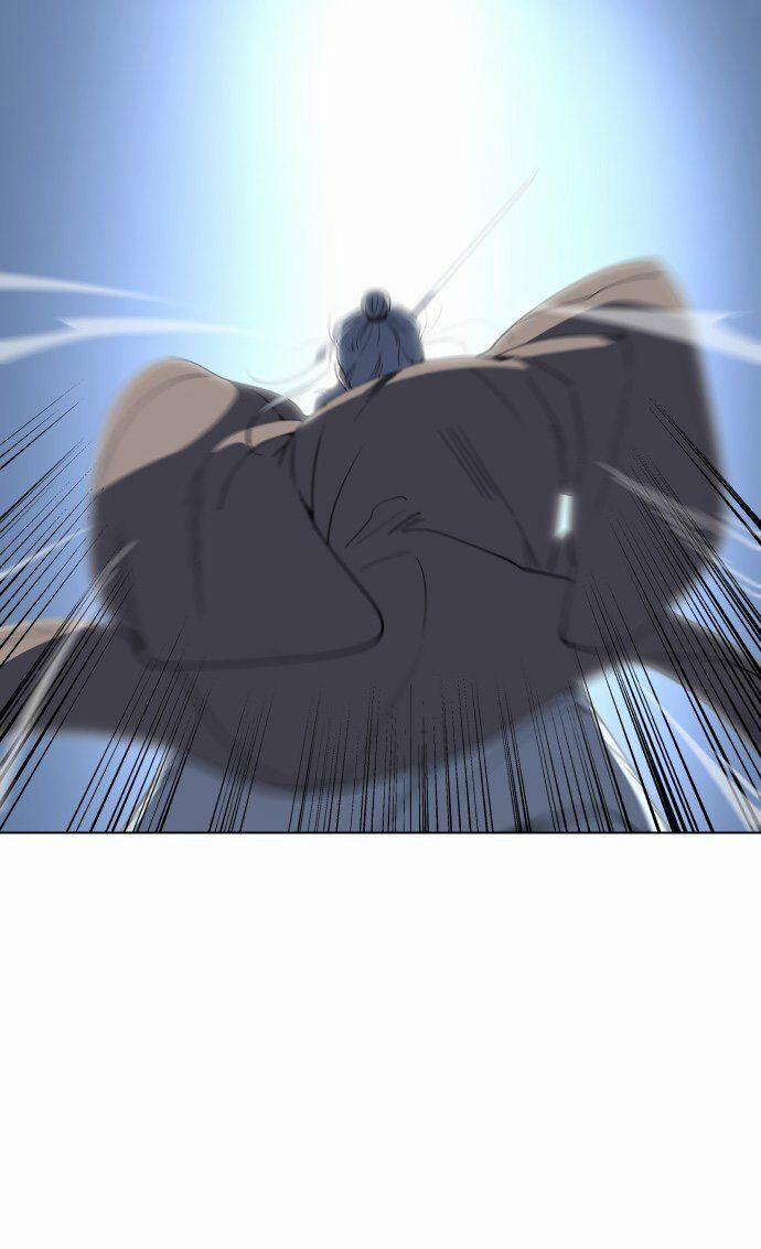 Võ Giả Bất Đắc Dĩ 11 trang 2