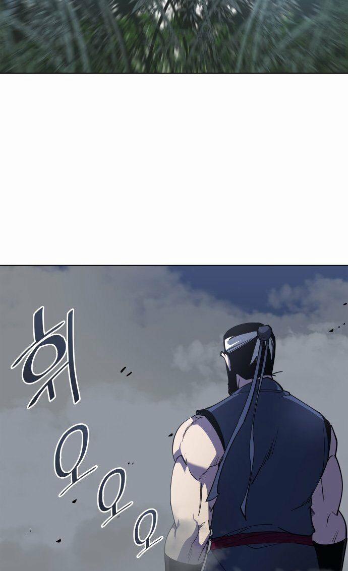 Võ Giả Bất Đắc Dĩ 11 trang 5