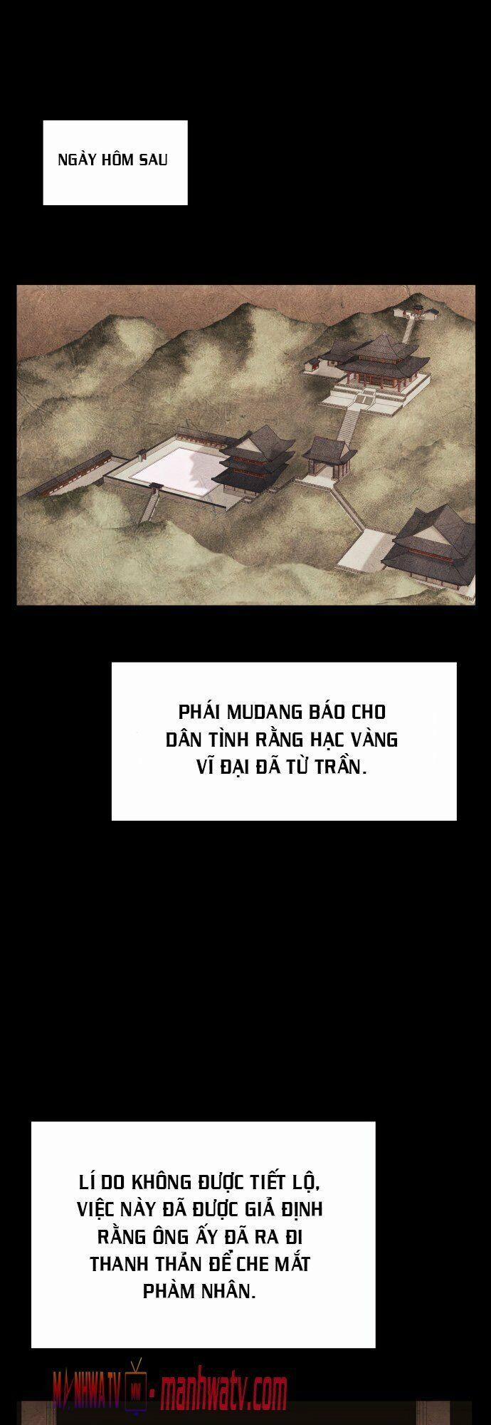 Võ Giả Bất Đắc Dĩ 12 trang 1