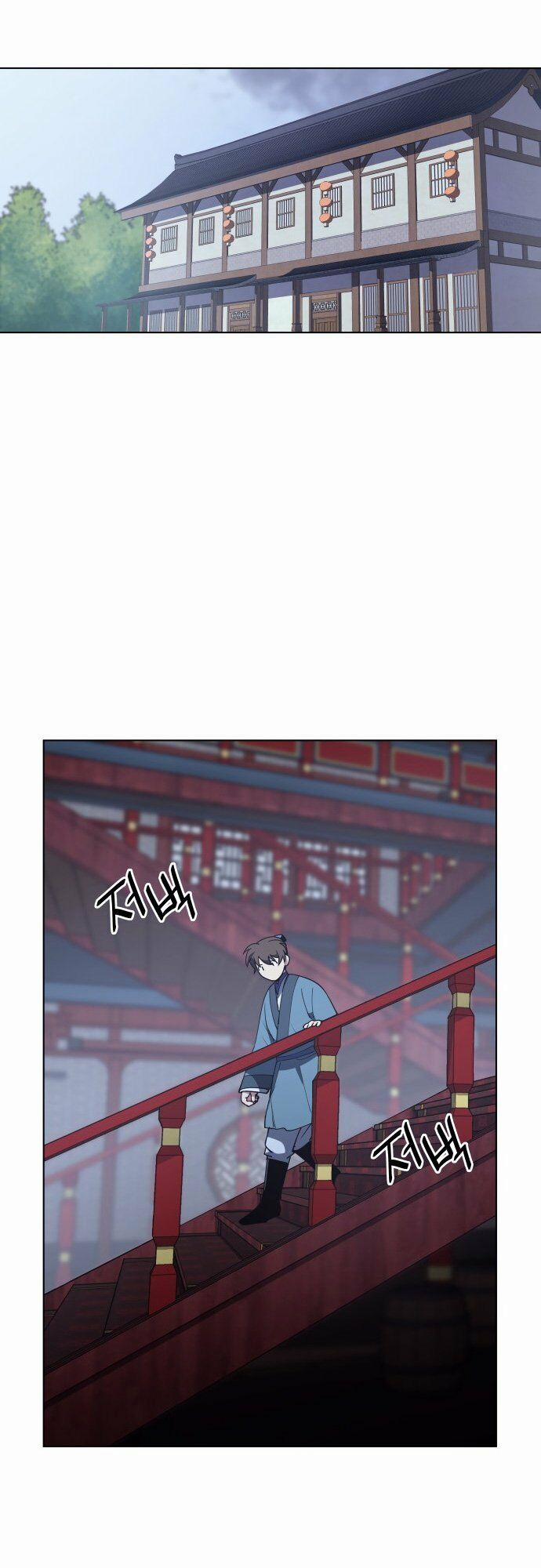 Võ Giả Bất Đắc Dĩ 12 trang 16