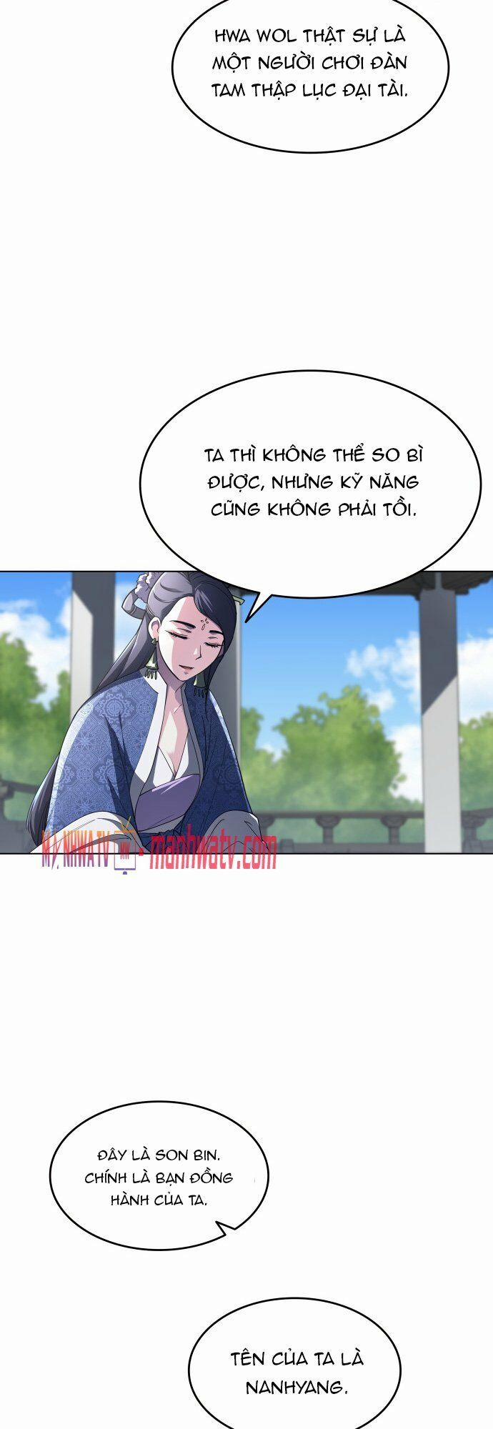 Võ Giả Bất Đắc Dĩ 12 trang 31