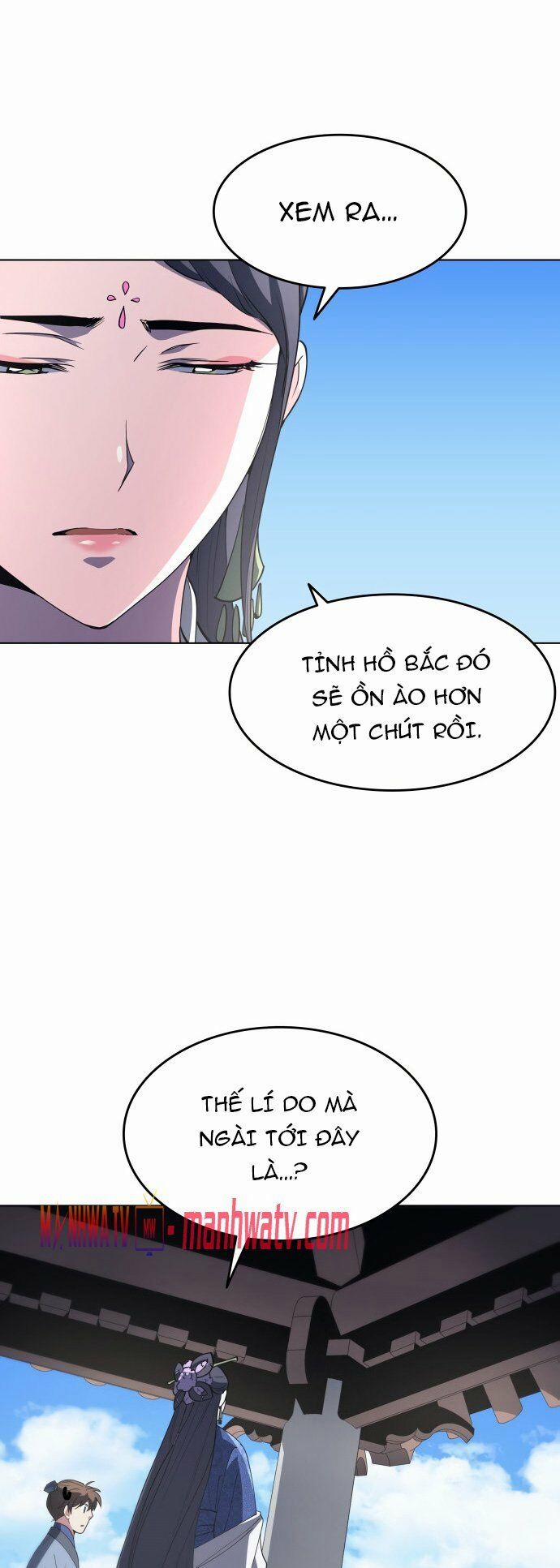 Võ Giả Bất Đắc Dĩ 12 trang 44