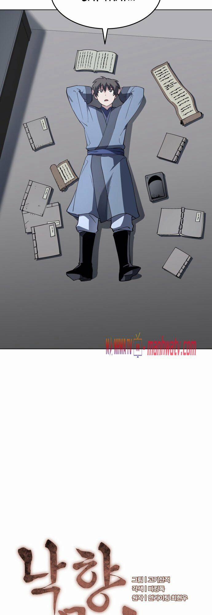 Võ Giả Bất Đắc Dĩ 13 trang 7