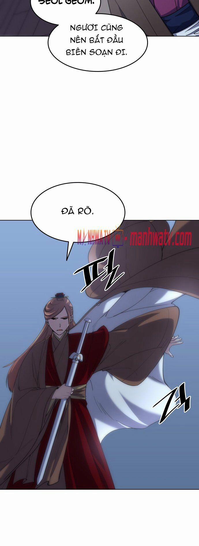 Võ Giả Bất Đắc Dĩ 14 trang 23