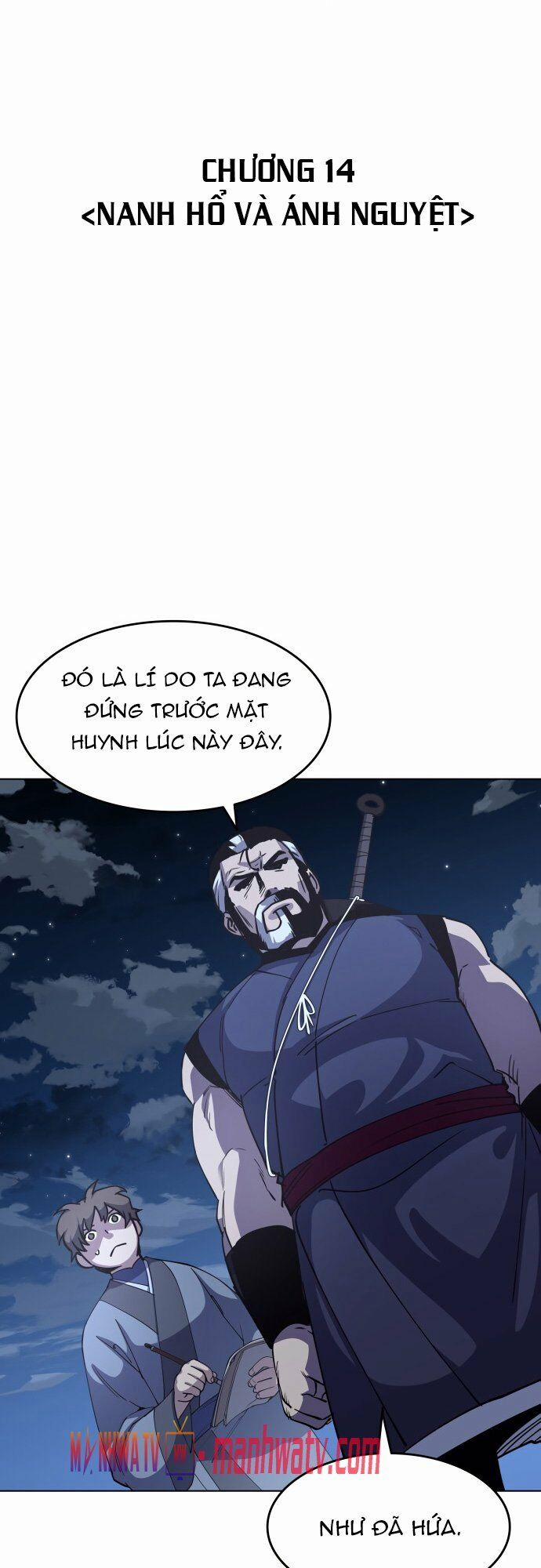 Võ Giả Bất Đắc Dĩ 14 trang 4