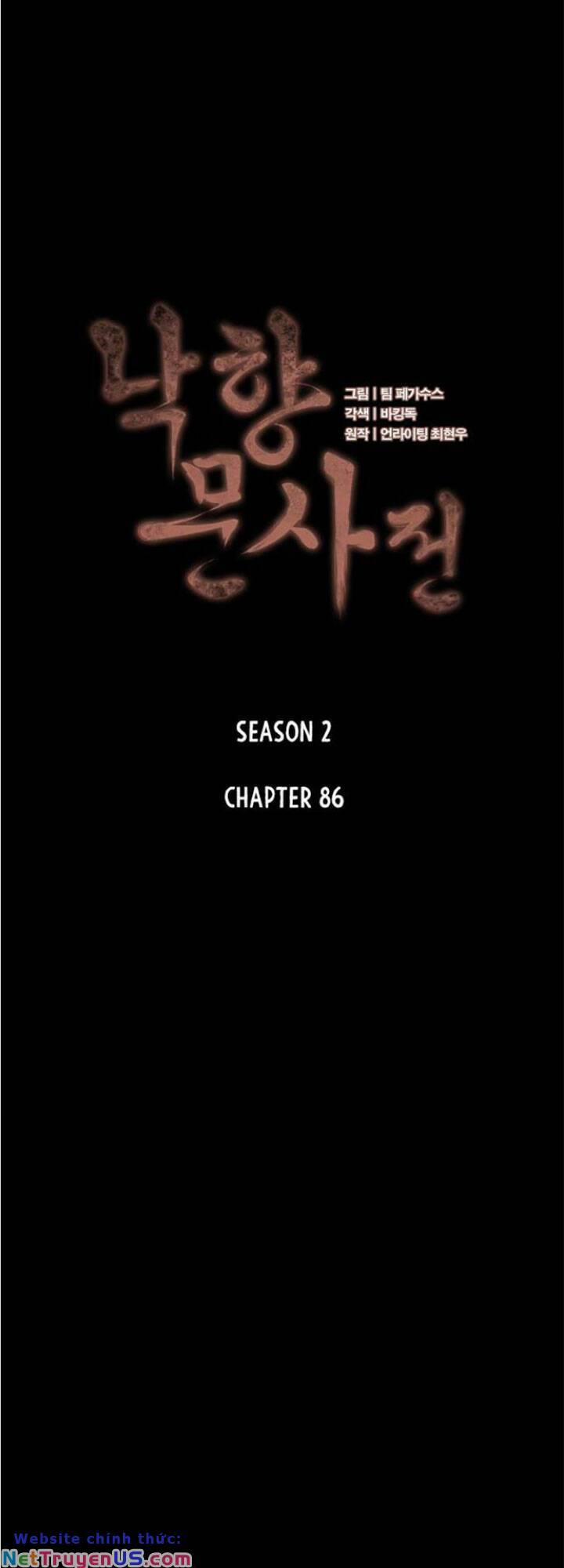 Võ Giả Bất Đắc Dĩ 149 trang 23