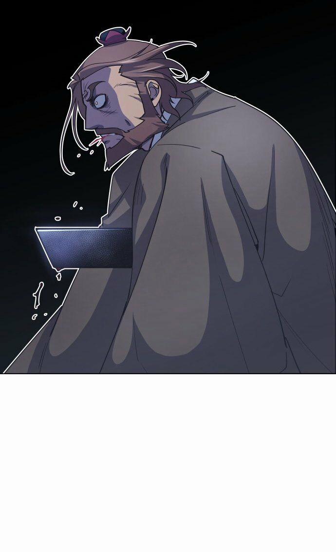 Võ Giả Bất Đắc Dĩ 15 trang 23