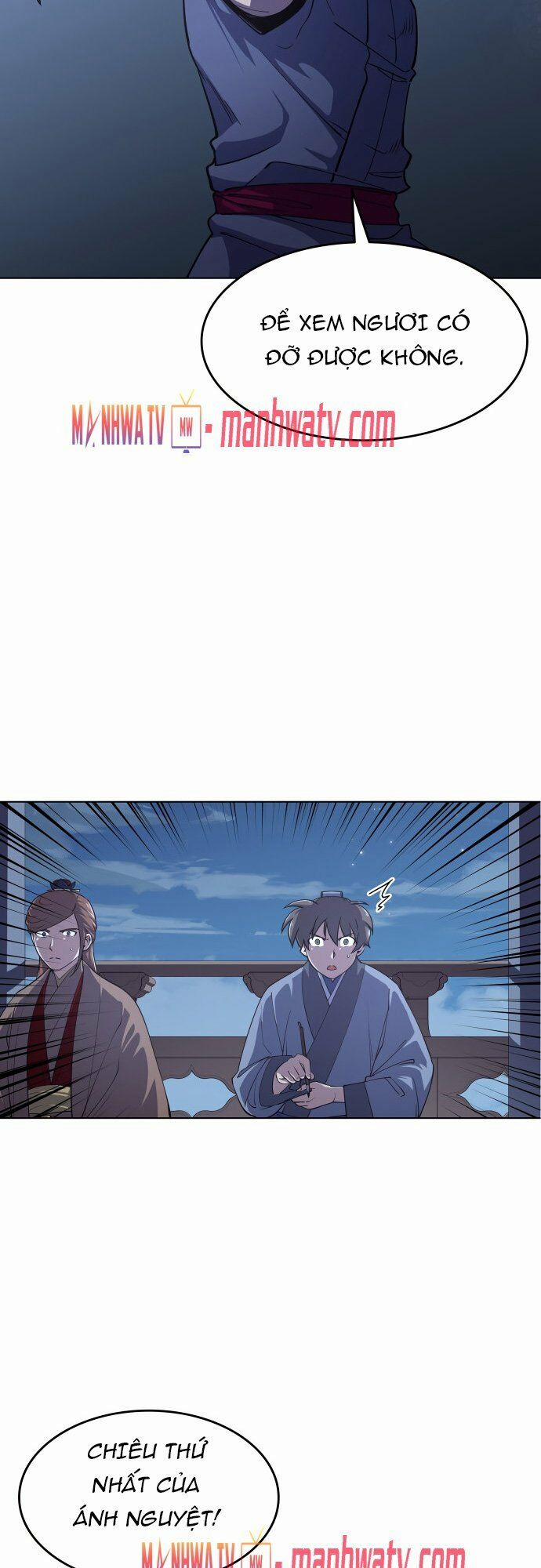 Võ Giả Bất Đắc Dĩ 15 trang 7