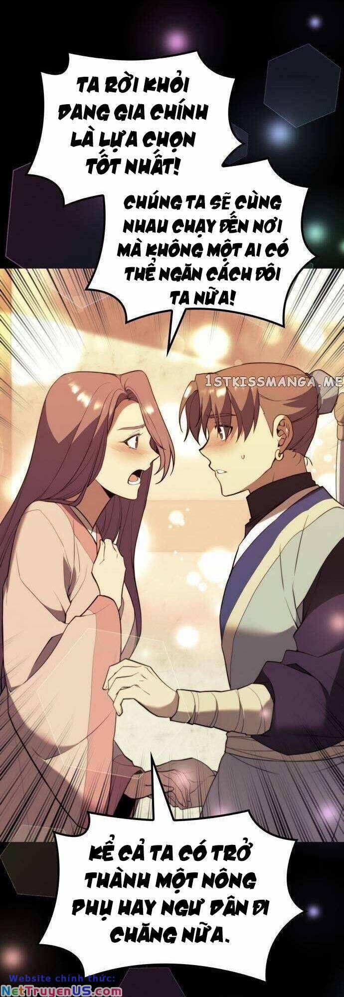 Võ Giả Bất Đắc Dĩ 150 trang 6