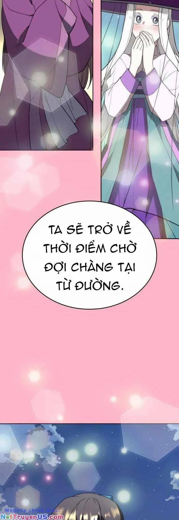 Võ Giả Bất Đắc Dĩ 152 trang 1