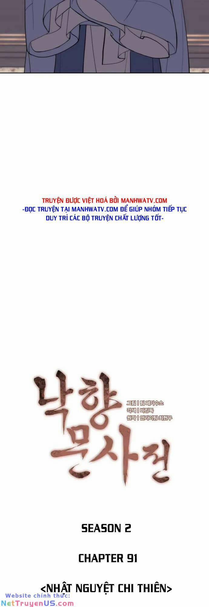 Võ Giả Bất Đắc Dĩ 154 trang 13