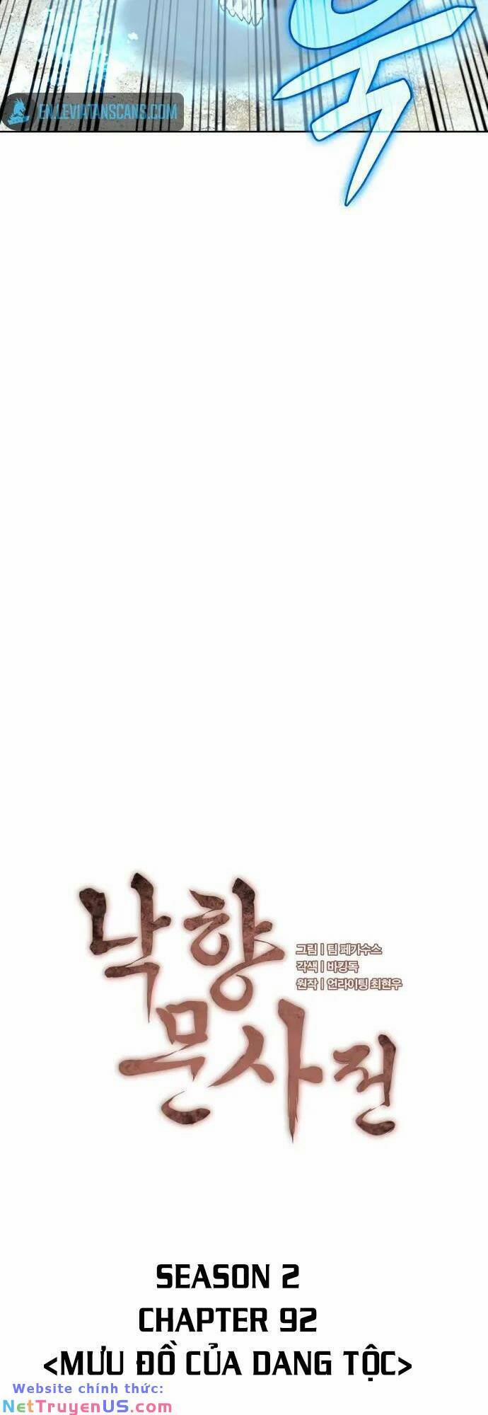 Võ Giả Bất Đắc Dĩ 155 trang 8