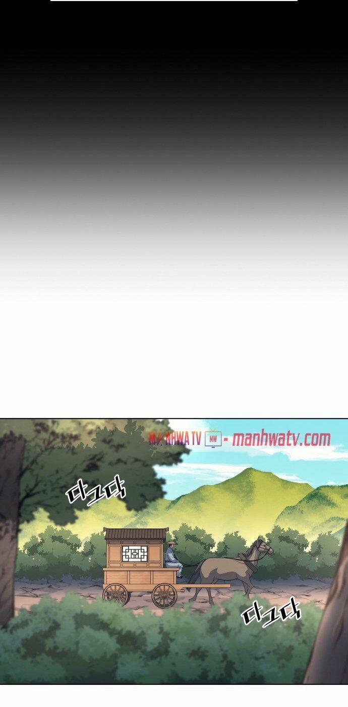 Võ Giả Bất Đắc Dĩ 16 trang 15