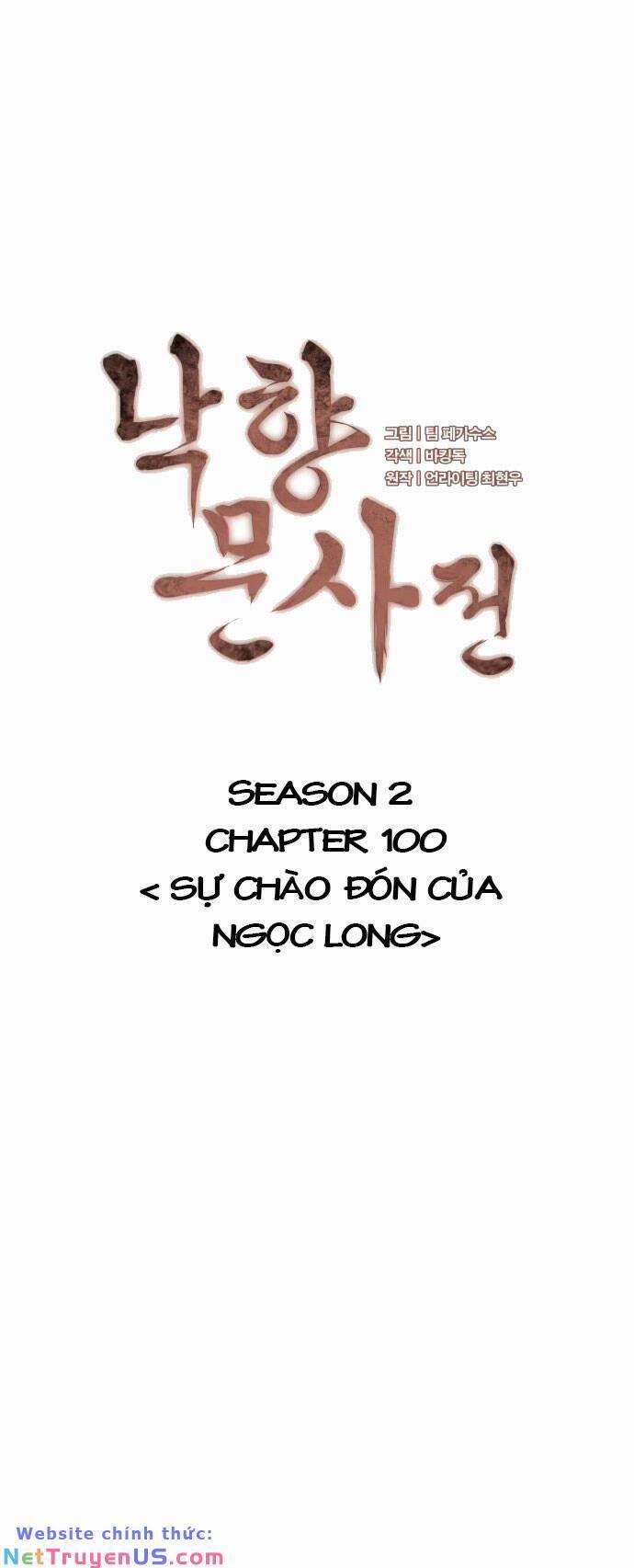 Võ Giả Bất Đắc Dĩ 163 trang 19