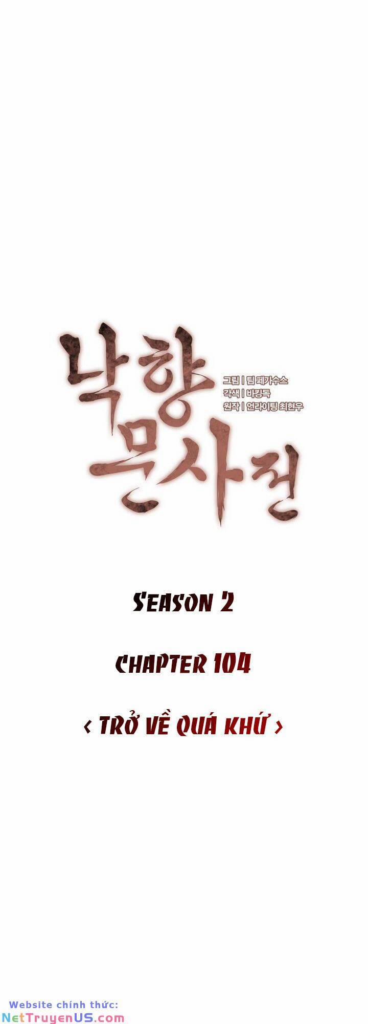 Võ Giả Bất Đắc Dĩ 167 trang 11