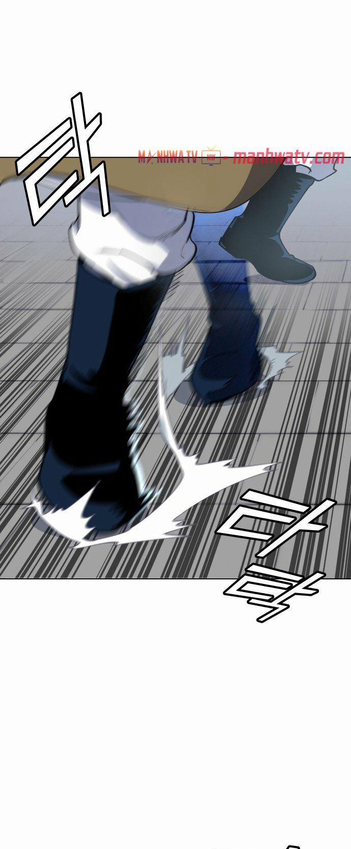 Võ Giả Bất Đắc Dĩ 17 trang 11