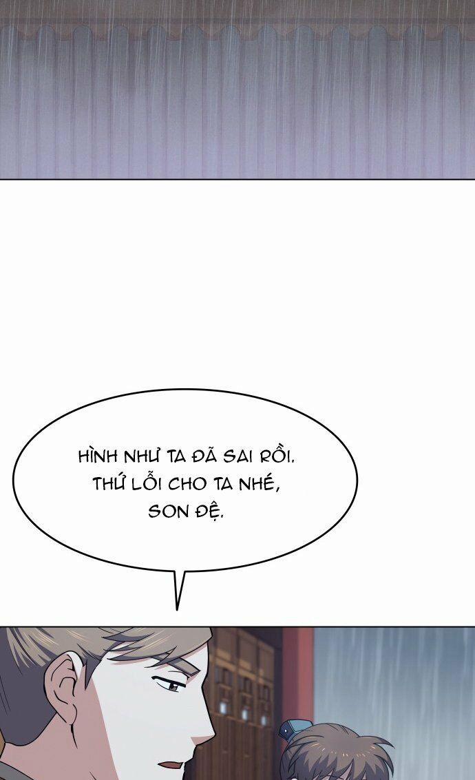 Võ Giả Bất Đắc Dĩ 17 trang 47