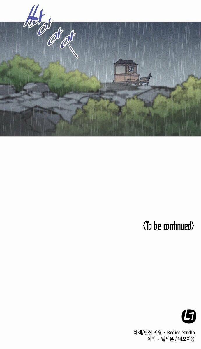 Võ Giả Bất Đắc Dĩ 17 trang 60