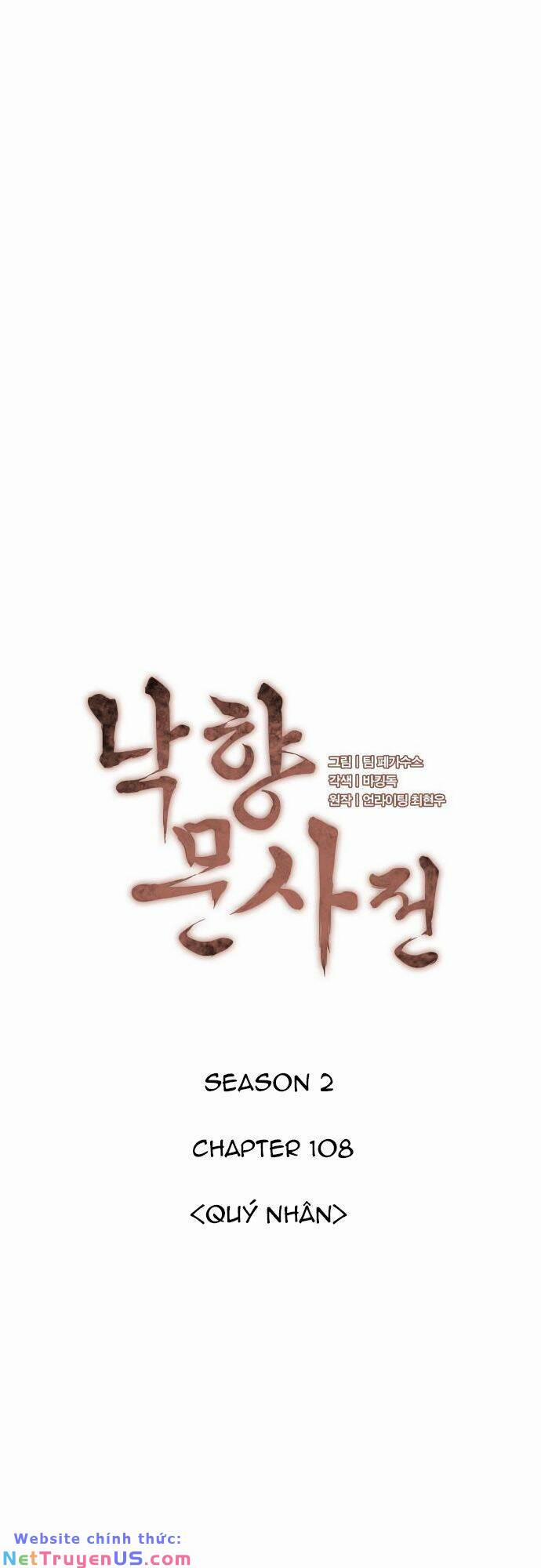 Võ Giả Bất Đắc Dĩ 171 trang 23