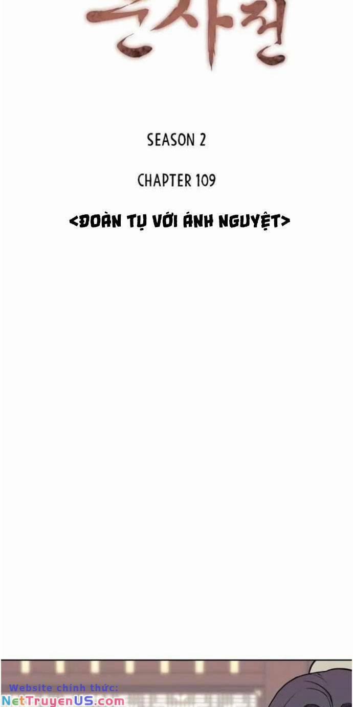 Võ Giả Bất Đắc Dĩ 172 trang 5