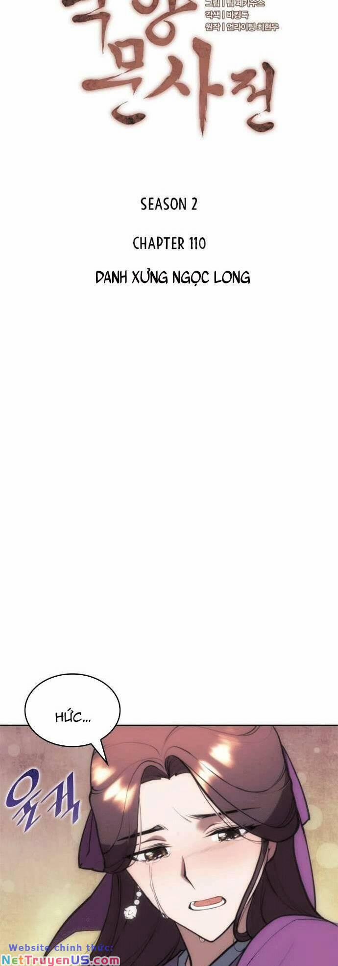 Võ Giả Bất Đắc Dĩ 173 trang 4