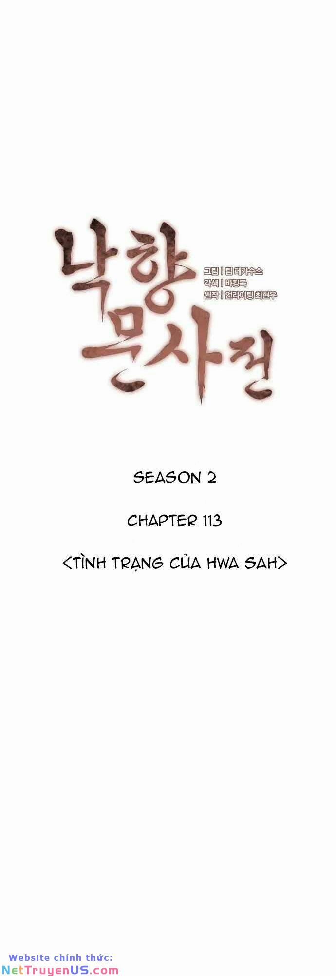 Võ Giả Bất Đắc Dĩ 176 trang 19