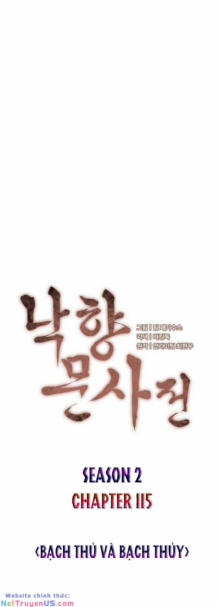 Võ Giả Bất Đắc Dĩ 178 trang 22