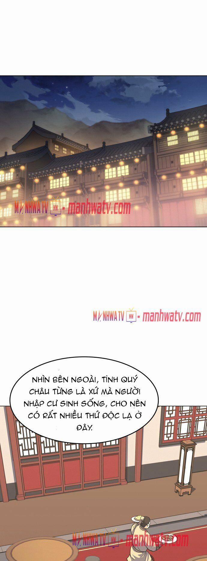 Võ Giả Bất Đắc Dĩ 18 trang 1