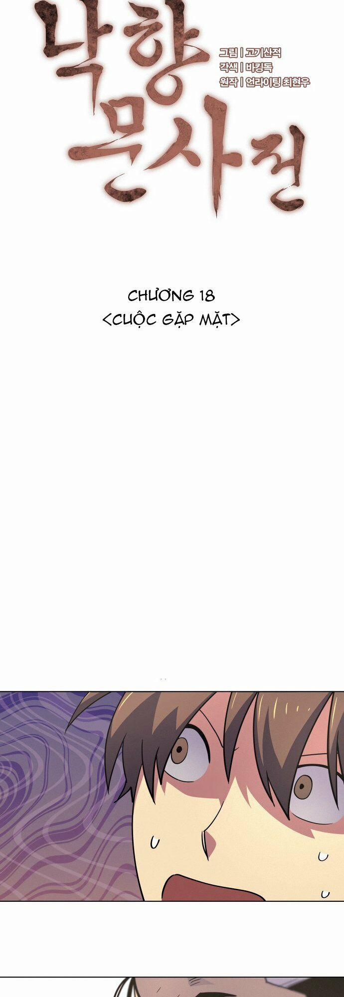 Võ Giả Bất Đắc Dĩ 18 trang 10