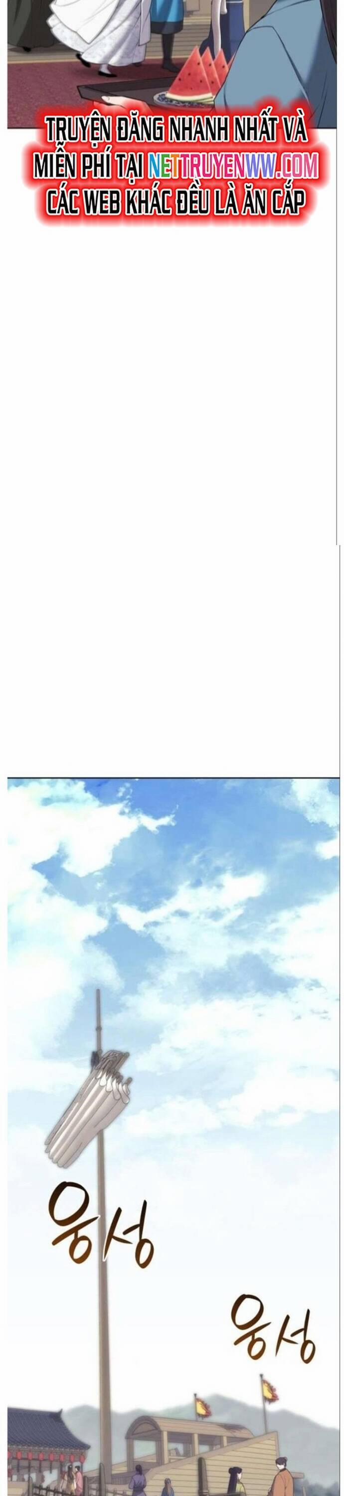 Võ Giả Bất Đắc Dĩ 182 trang 28