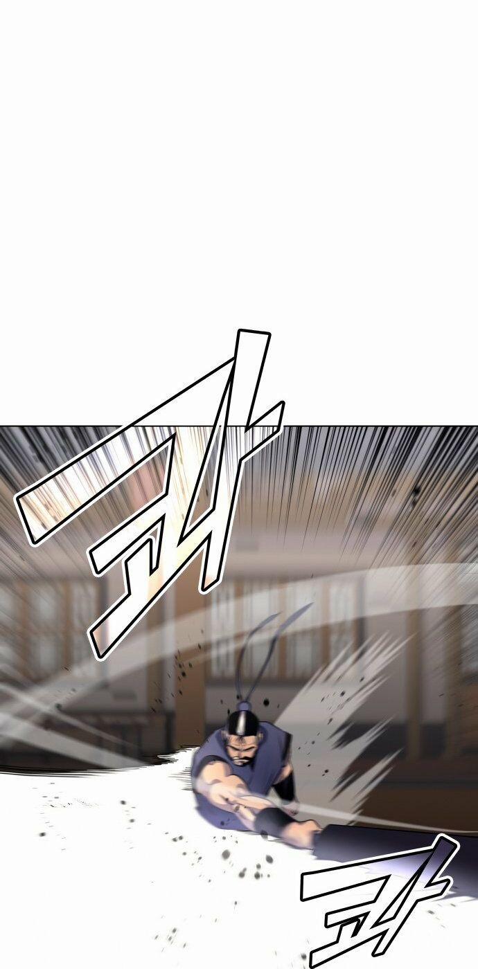 Võ Giả Bất Đắc Dĩ 19 trang 27