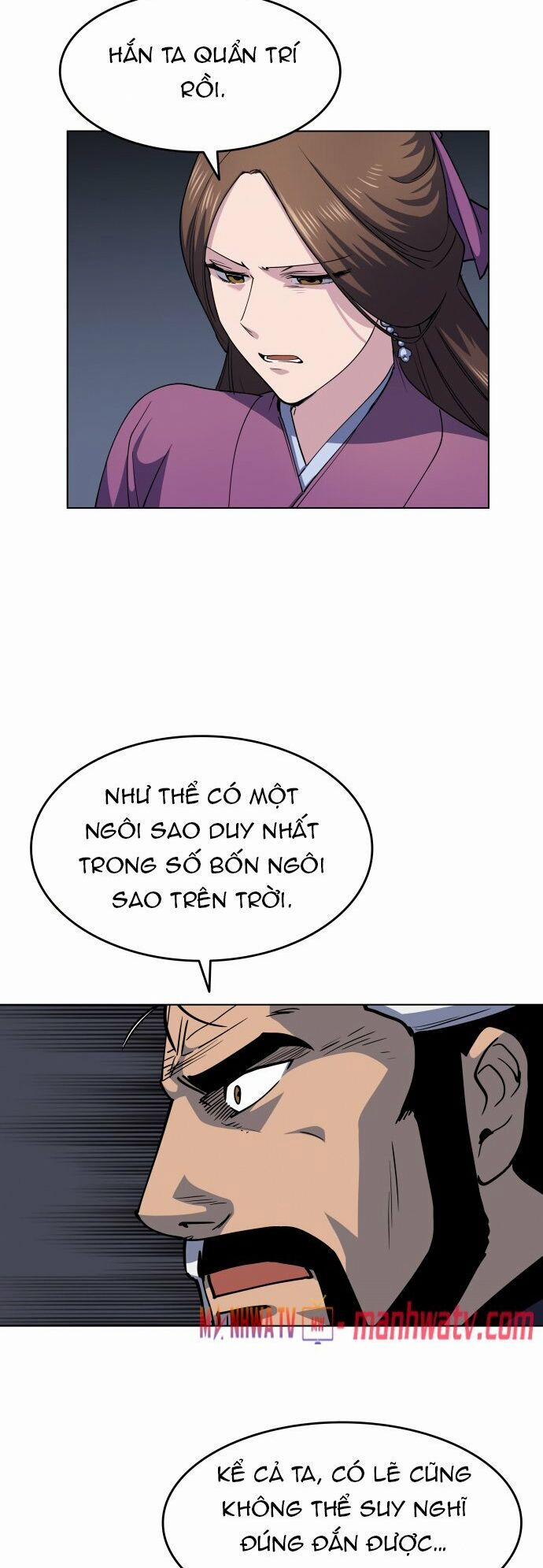 Võ Giả Bất Đắc Dĩ 19 trang 51