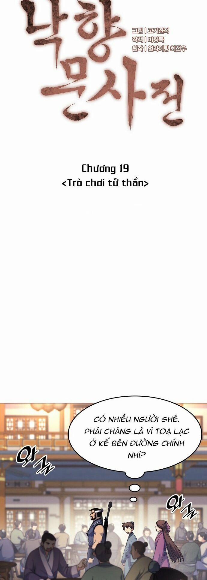 Võ Giả Bất Đắc Dĩ 19 trang 6