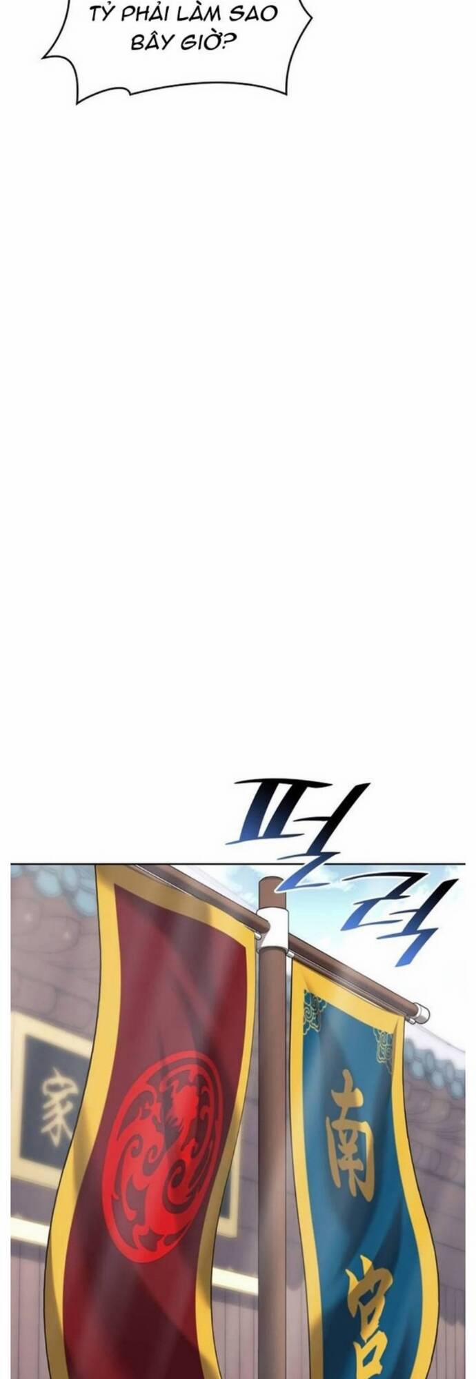 Võ Giả Bất Đắc Dĩ 194 trang 51