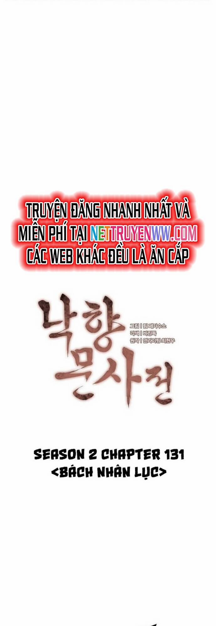 Võ Giả Bất Đắc Dĩ 194 trang 7