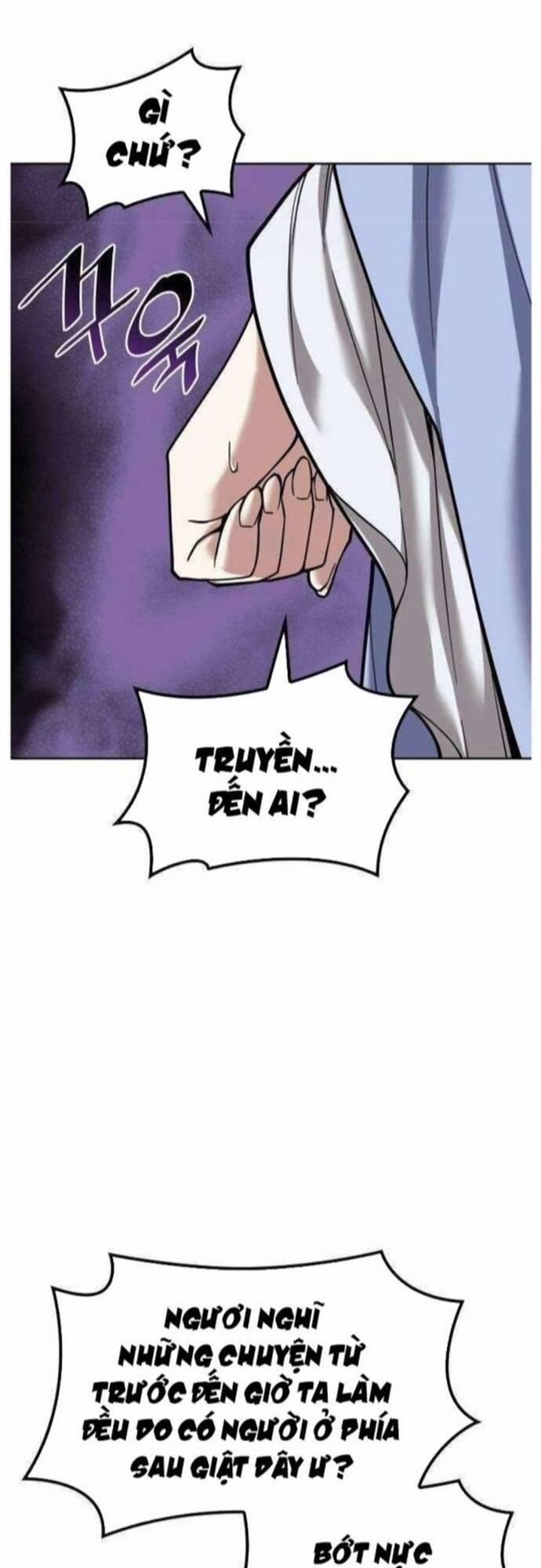 Võ Giả Bất Đắc Dĩ 205 trang 14