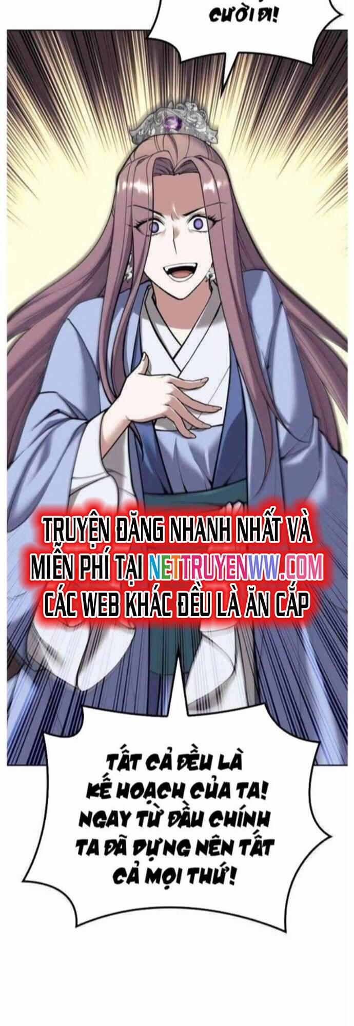 Võ Giả Bất Đắc Dĩ 205 trang 15