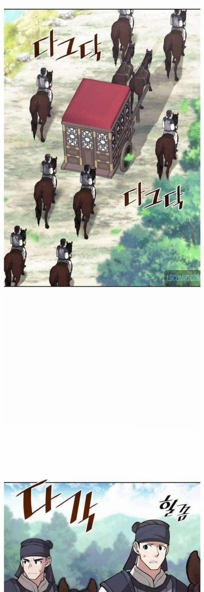 Võ Giả Bất Đắc Dĩ 205 trang 58