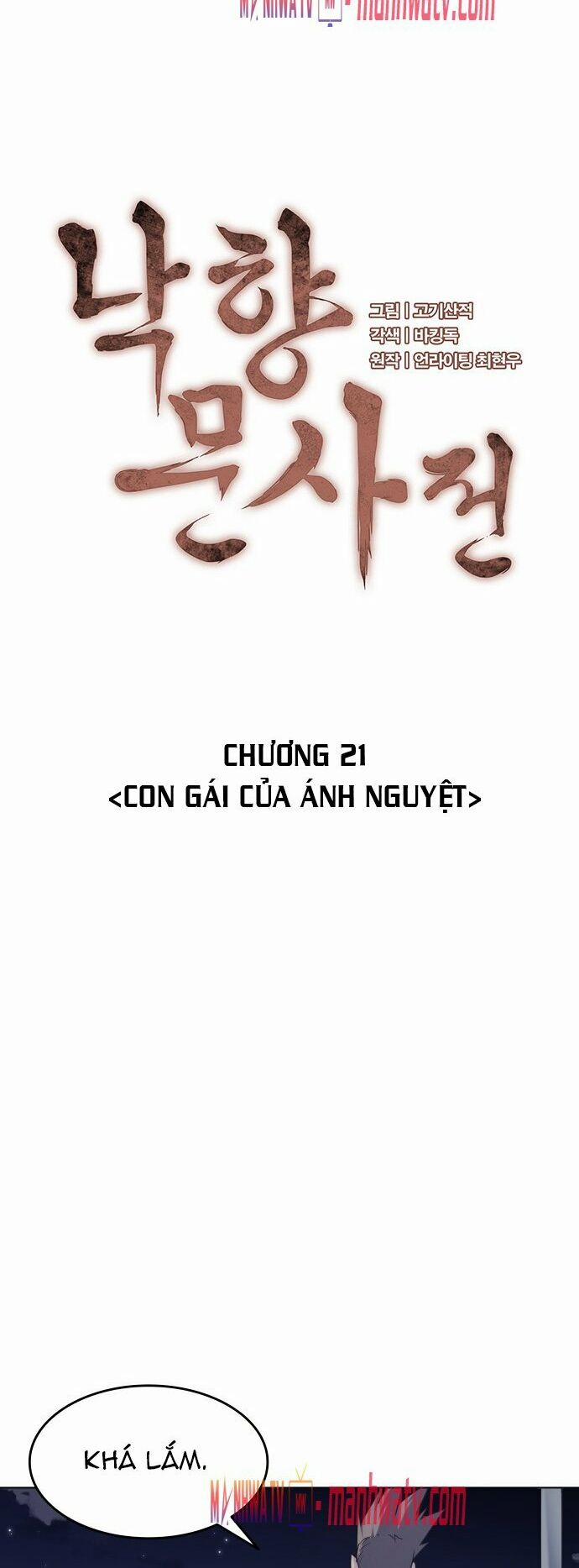 Võ Giả Bất Đắc Dĩ 21 trang 13