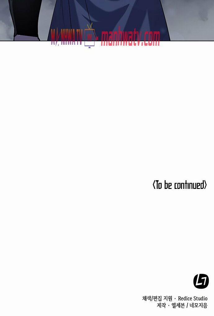 Võ Giả Bất Đắc Dĩ 21 trang 63