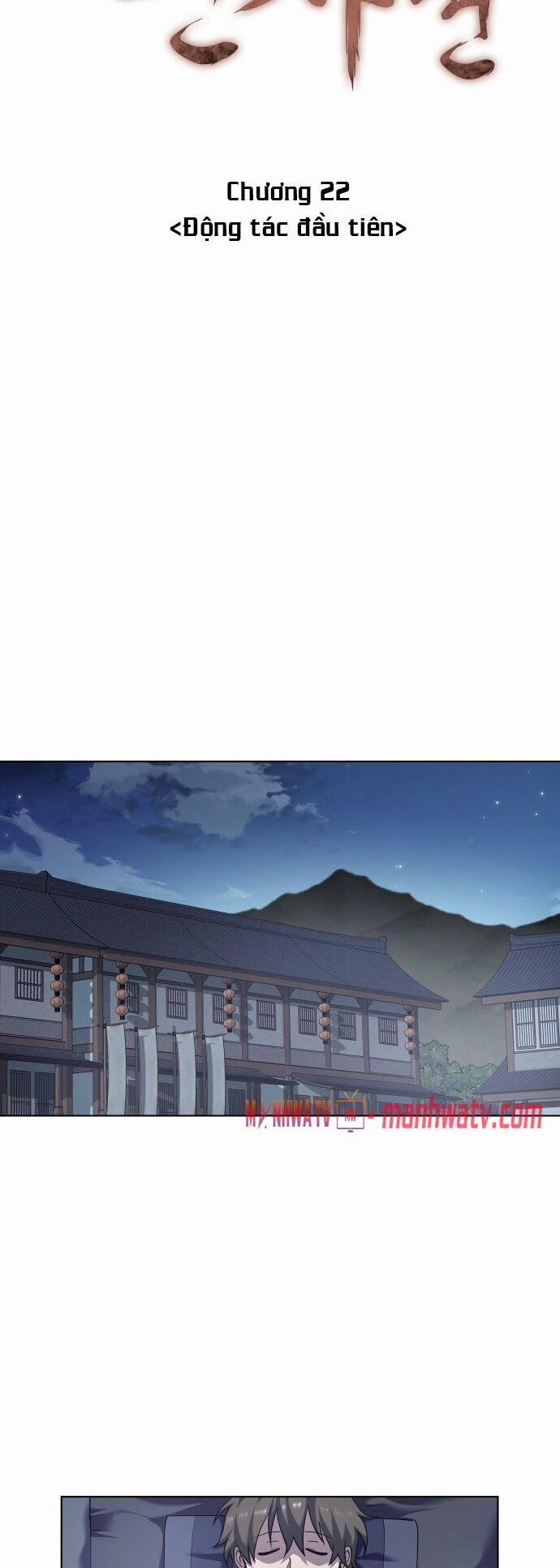 Võ Giả Bất Đắc Dĩ 22 trang 15