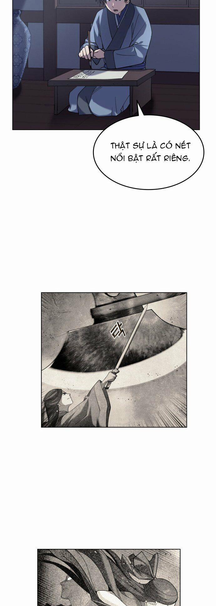Võ Giả Bất Đắc Dĩ 22 trang 17