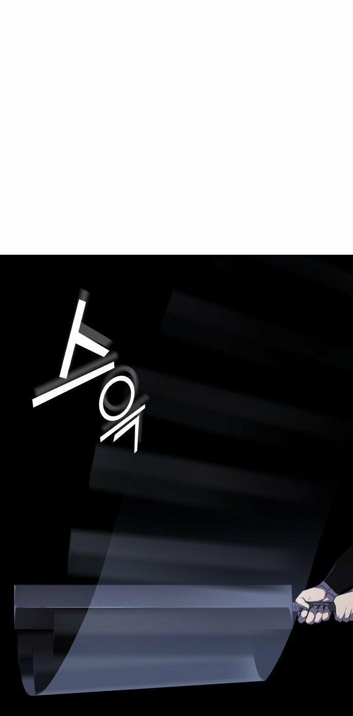 Võ Giả Bất Đắc Dĩ 22 trang 3