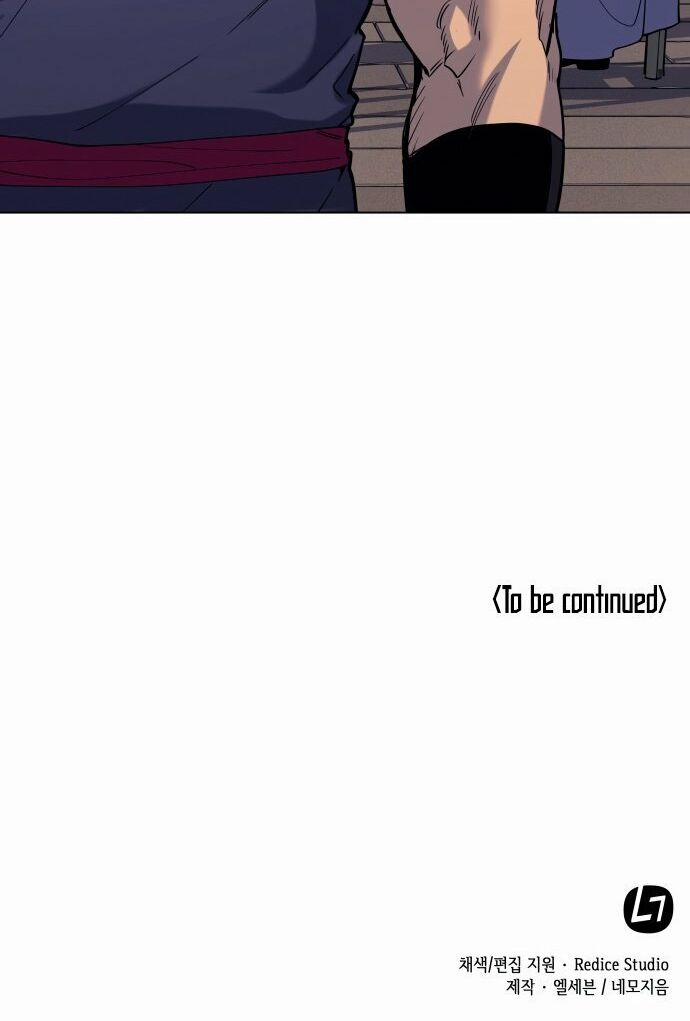 Võ Giả Bất Đắc Dĩ 22 trang 54