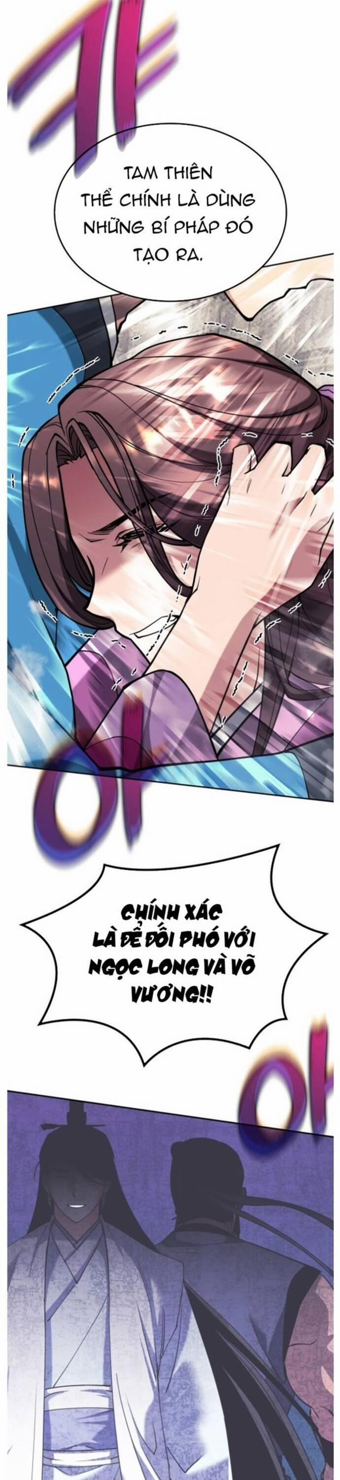 Võ Giả Bất Đắc Dĩ 220 trang 54