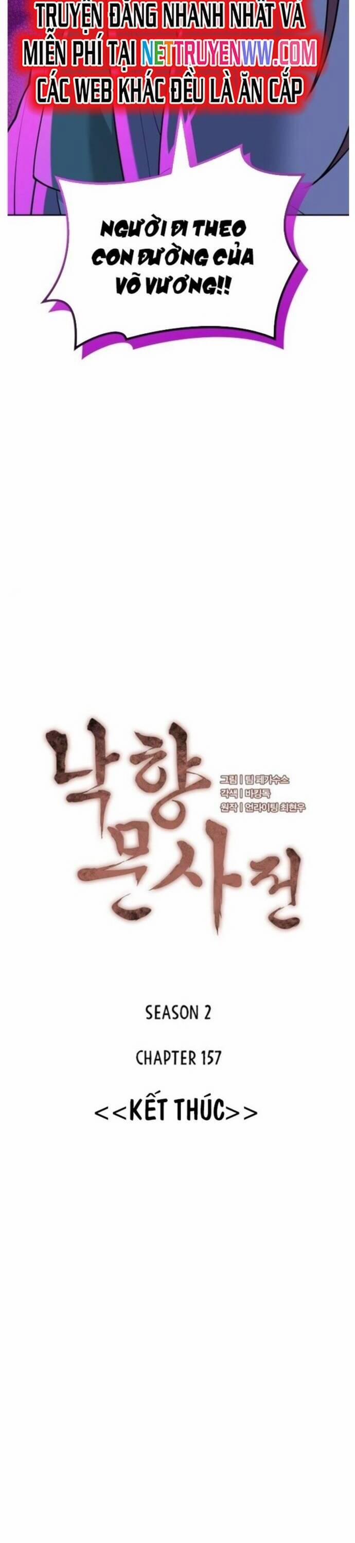 Võ Giả Bất Đắc Dĩ 220 trang 7