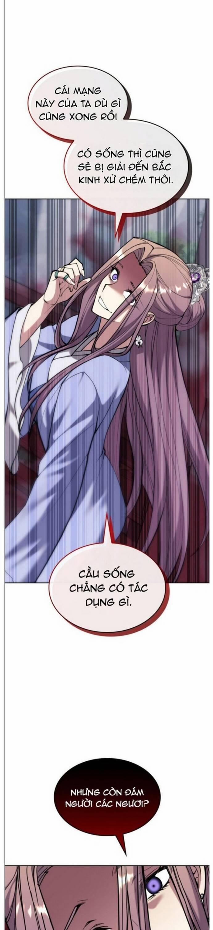 Võ Giả Bất Đắc Dĩ 222 trang 22